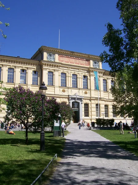 Stockholm könyvtár — Stock Fotó