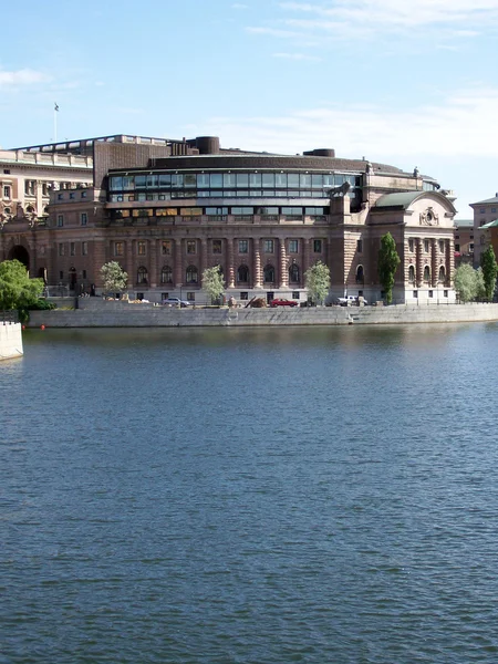 Schwedisches Parlament 01 — Stockfoto
