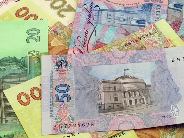 stock image Money (hrivna)