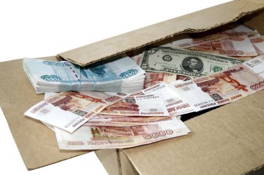 Rubles in box clipart