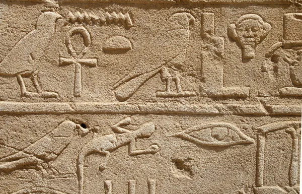 मिस्र के पदानुक्रम — स्टॉक फ़ोटो, इमेज