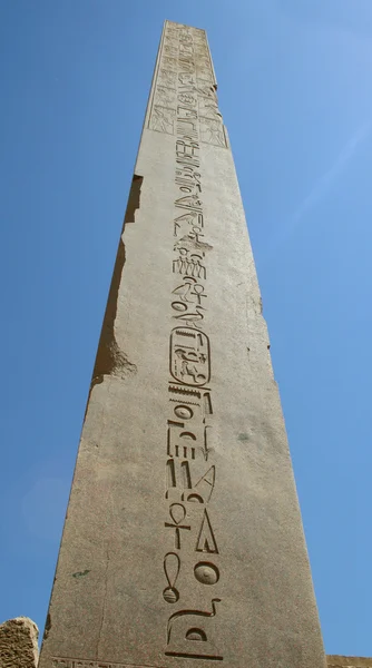 Obelisk — Stock fotografie