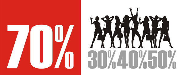 Большая продажа 6
