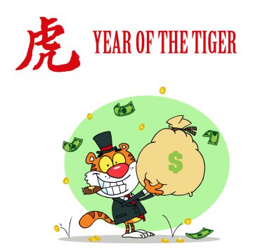 Tiger Holding A Money Bag With