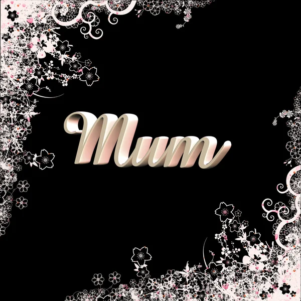 Mum in 3d with pattern — Stock Photo, Image