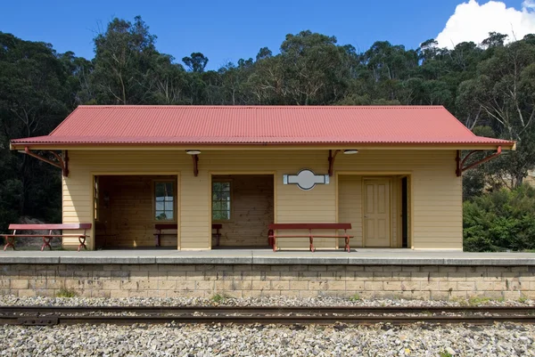 Country Railway Station — Stock Photo, Image