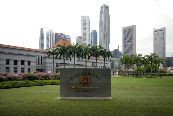 stock image Parliament House, Singapore