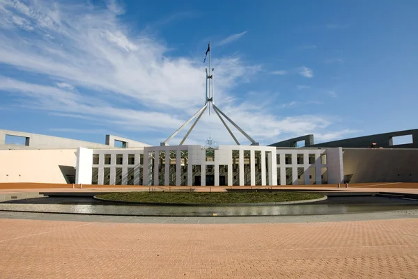 Parlament house, canberra, Ausztrália — 스톡 사진