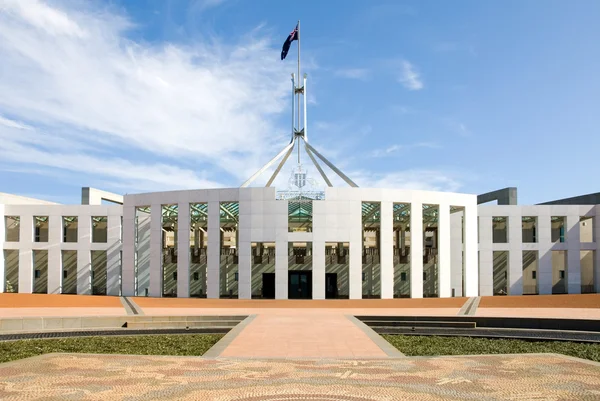 Parlament house, canberra, Ausztrália — Stock Fotó