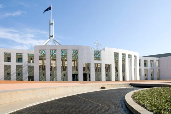 Parlament house, canberra, Austrálie — Stock fotografie