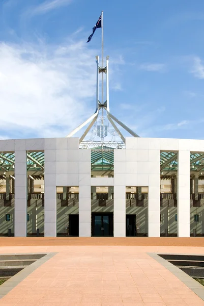 Будинок парламенту, Канберра, Австралія — стокове фото