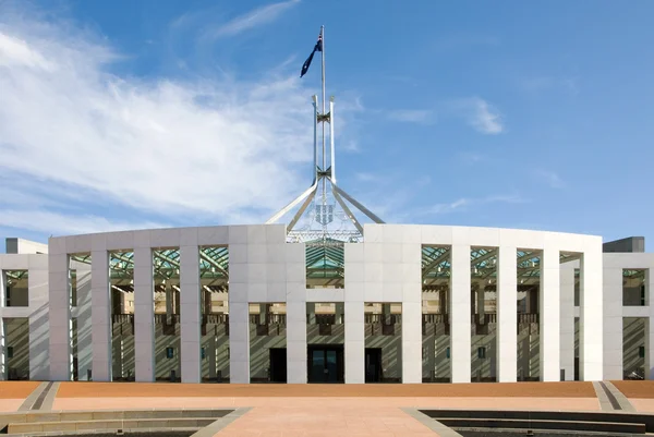 议会的房子，堪培拉，澳大利亚 — 图库照片