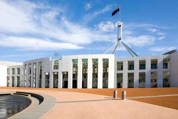 Parlement house, canberra, Australië — Stockfoto