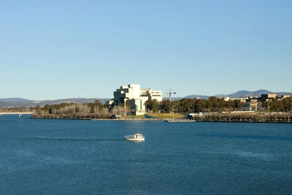 stock image High Court Building, Canberra, Australia