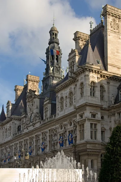 Hotel de ville, Paříž, Francie — Stock fotografie