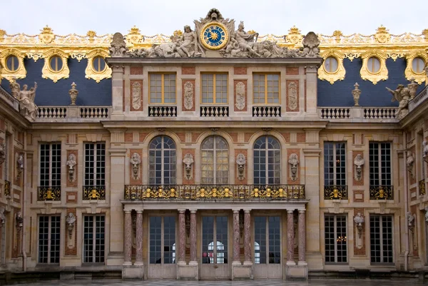 Palace of Versailles — Stock Photo, Image