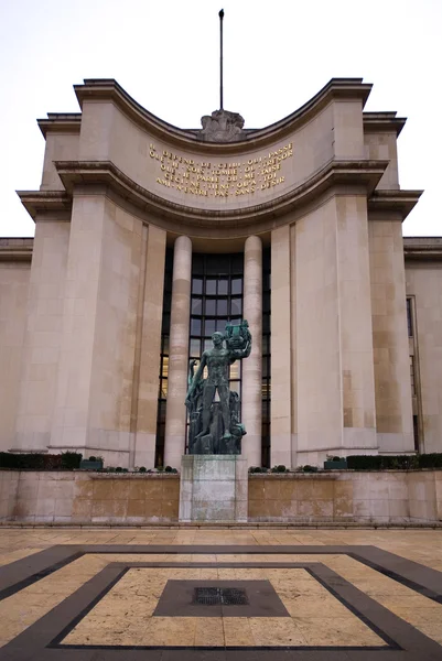 Palais de Chaillot — Foto Stock