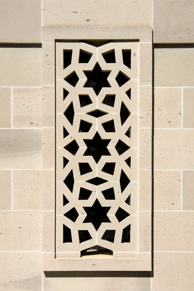 Stock image Stone Motif