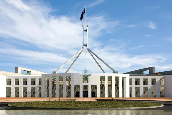 Будинок парламенту, Канберра, Австралія Стокове Фото
