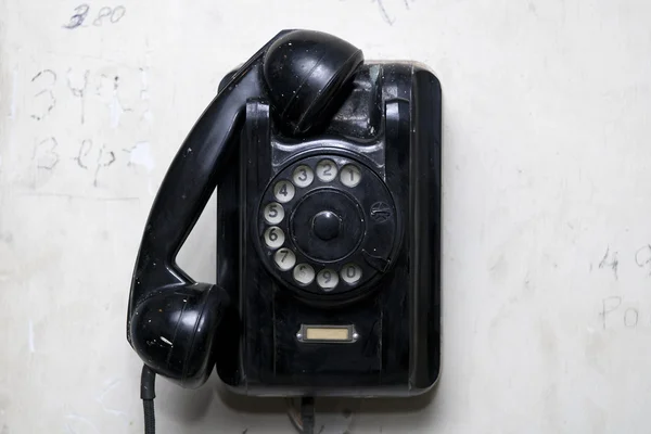 stock image Old phone