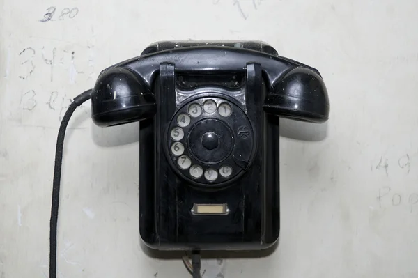 stock image Old phone