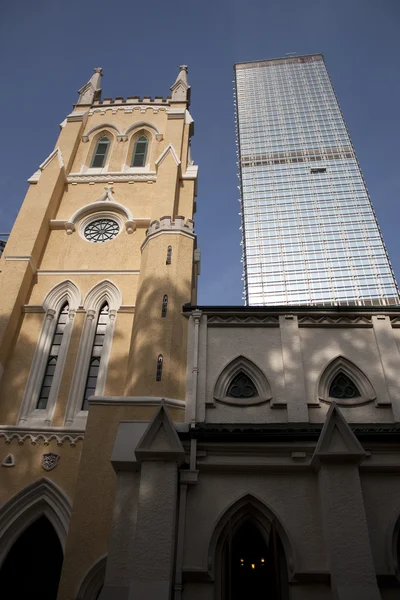 Duas torres em Hong Kong — Fotografia de Stock