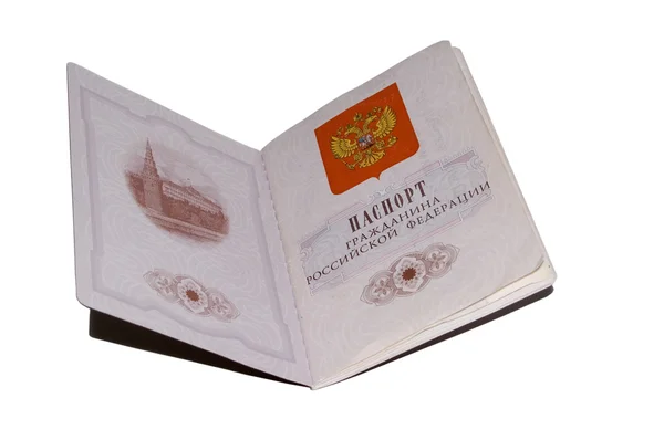 Reisepass auf weißem Hintergrund Stockbild