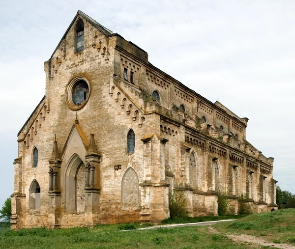 Verlaten katholieke tempel ruïnes Stockafbeelding