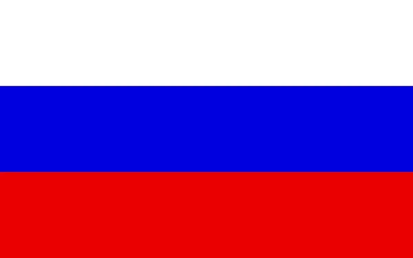 RUSSIE — Image vectorielle