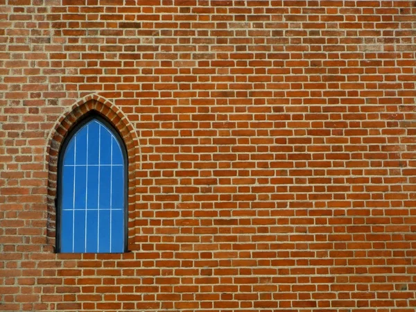 Parede velha e janelas - tijolos — Fotografia de Stock