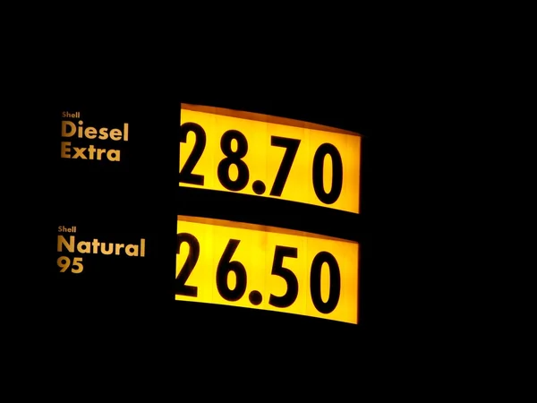 Pompe del distributore di benzina — Foto Stock