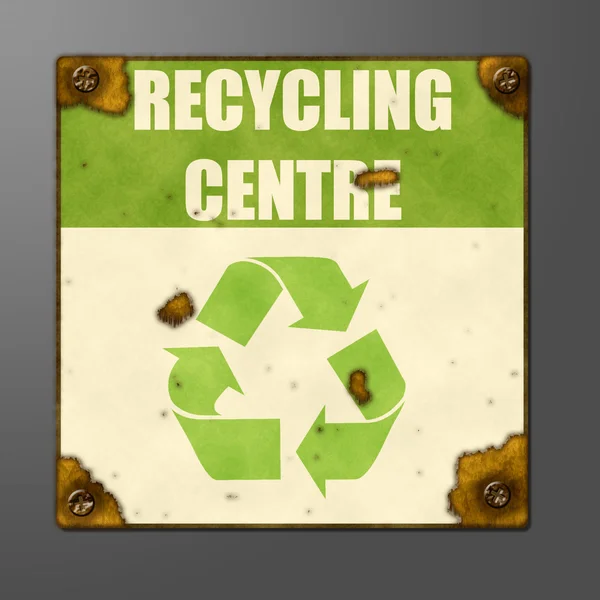 Recykling centrum znak — Zdjęcie stockowe