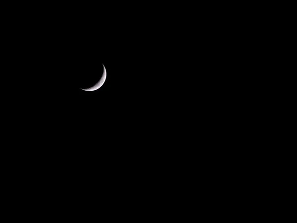 Księżyc - półksiężyc — Zdjęcie stockowe