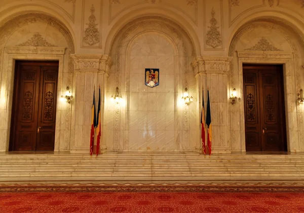Parlament Zdjęcie Stockowe