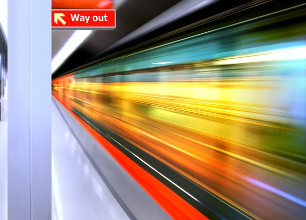 Vysokorychlostní vlak — Stock fotografie