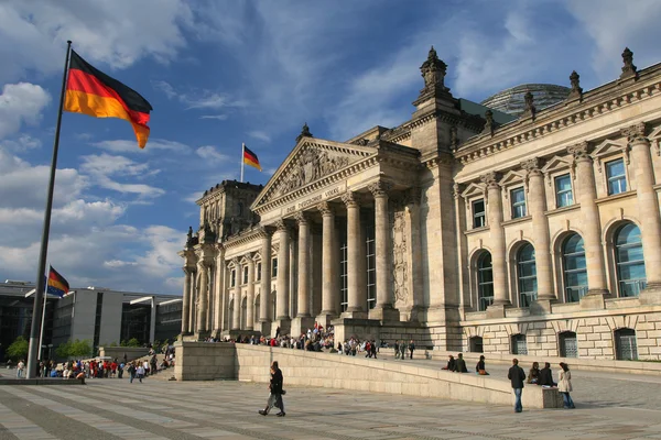 德国国会-柏林，德国 — 图库照片