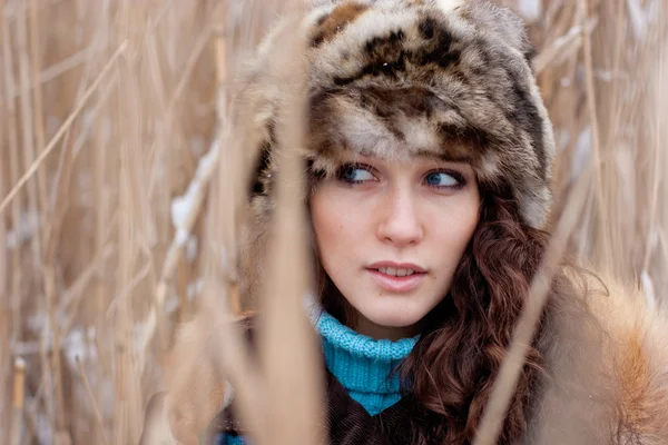 stock image Portrait of a beautiful young lady