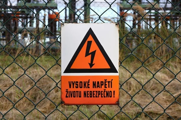 stock image Picture of high voltage sign