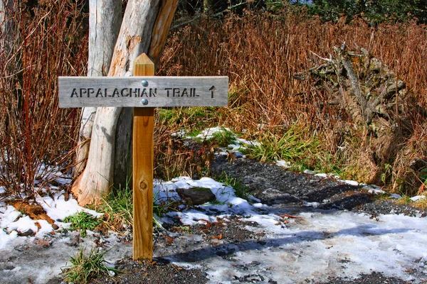 Sinal de direção da trilha appalachiana — Fotografia de Stock