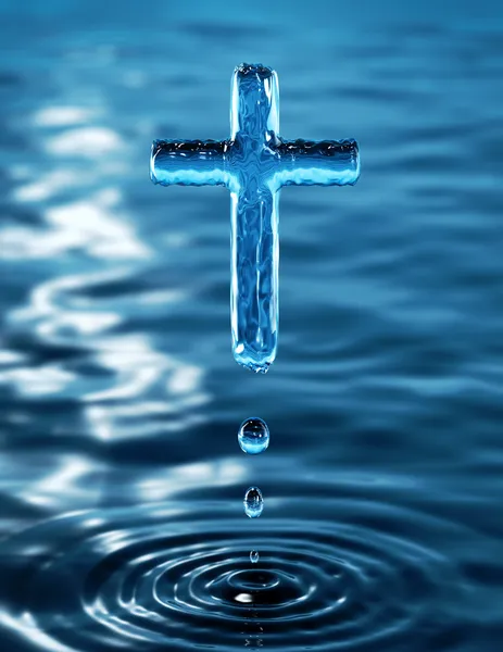 Kors av heligt vatten Stockbild