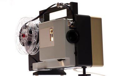 Old home cinema projector clipart