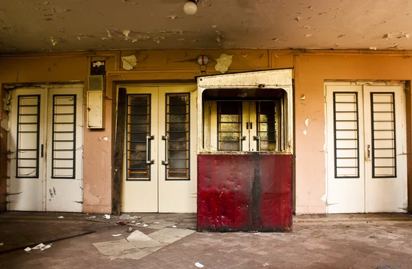 Stock image Ruined interior