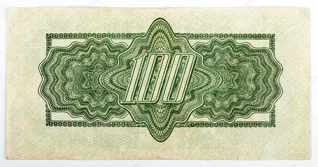 Czechoslovakian banknote from 1945