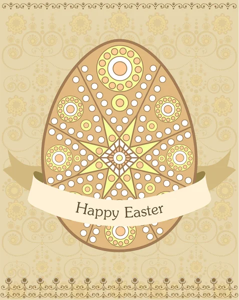 Uovo di Pasqua decorativo — Vettoriale Stock