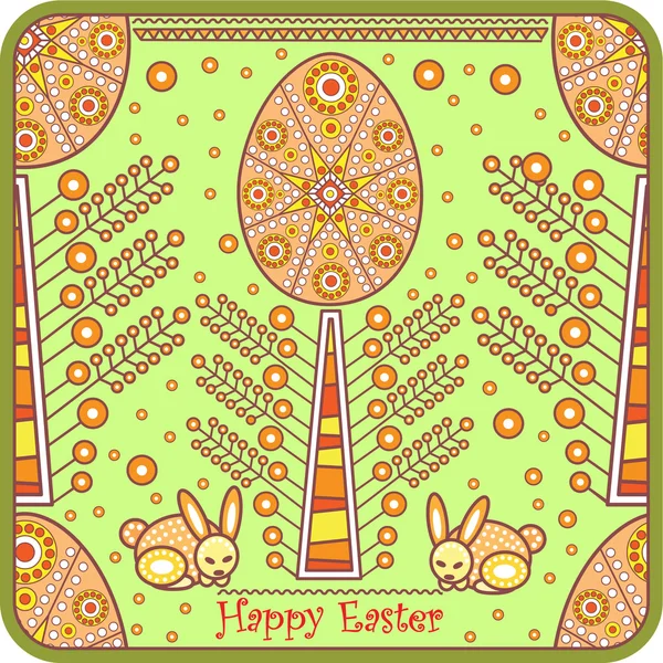 Tarjeta de felicitación decorativa con huevo de Pascua — Vector de stock