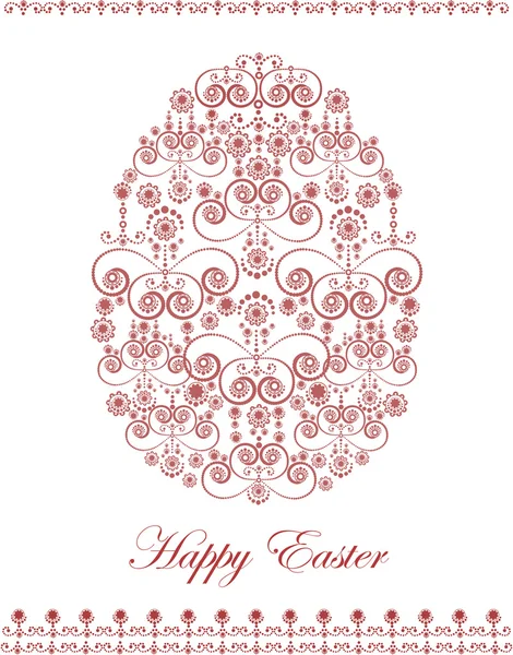 Carte de vœux décorative avec oeuf de Pâques — Image vectorielle
