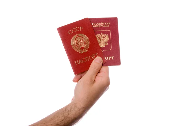USSR passports — Stock Photo, Image
