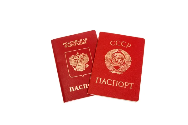 Stock image USSR-Russia passports