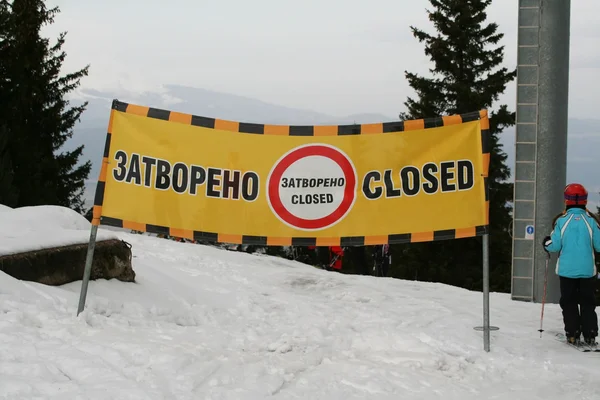 stock image Close sign in the mountains