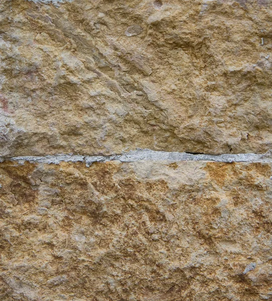 Granite wall tiling — Stock Photo, Image